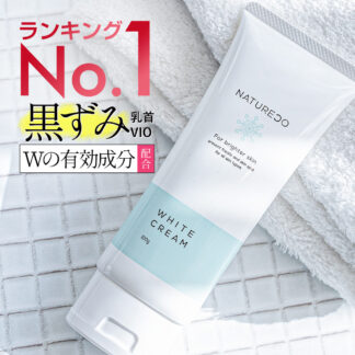 NATURECO 薬用ホワイトクリーム 100g